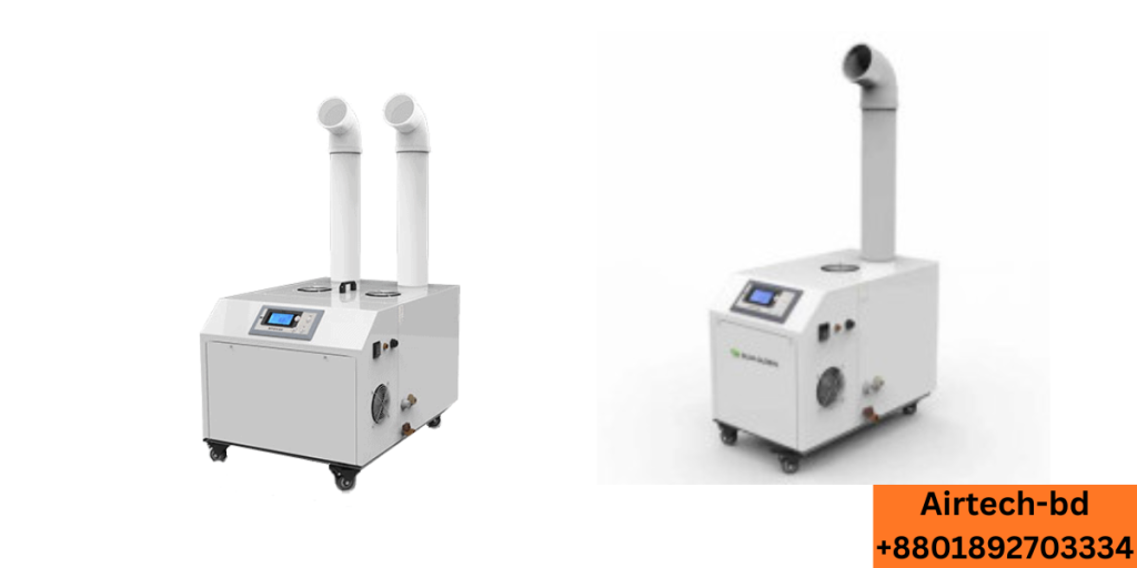 industrial humidifier